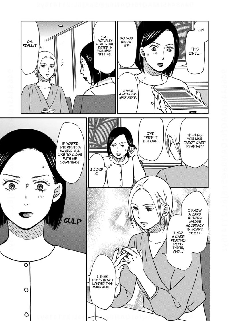Onsha No Furin No Ken Zettai Ni Wakaresasemasu 11 15