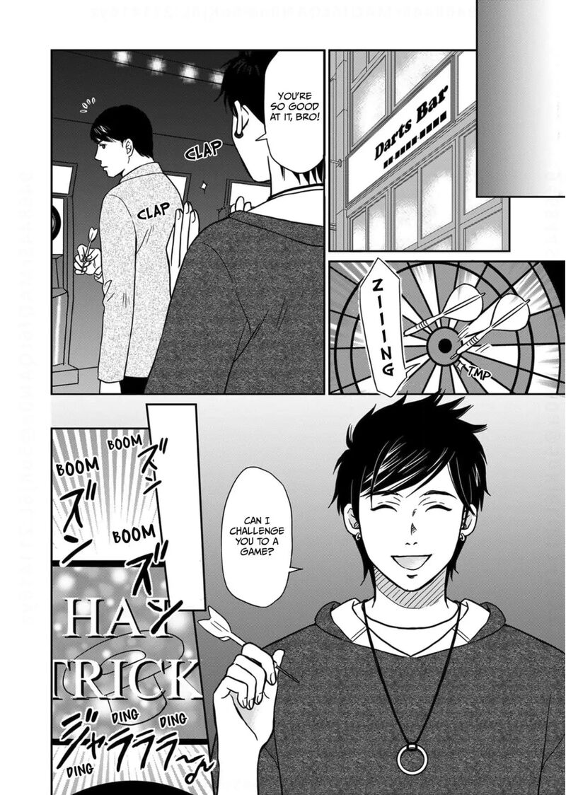 Onsha No Furin No Ken Zettai Ni Wakaresasemasu 11 16