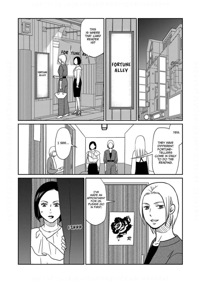 Onsha No Furin No Ken Zettai Ni Wakaresasemasu 11 22