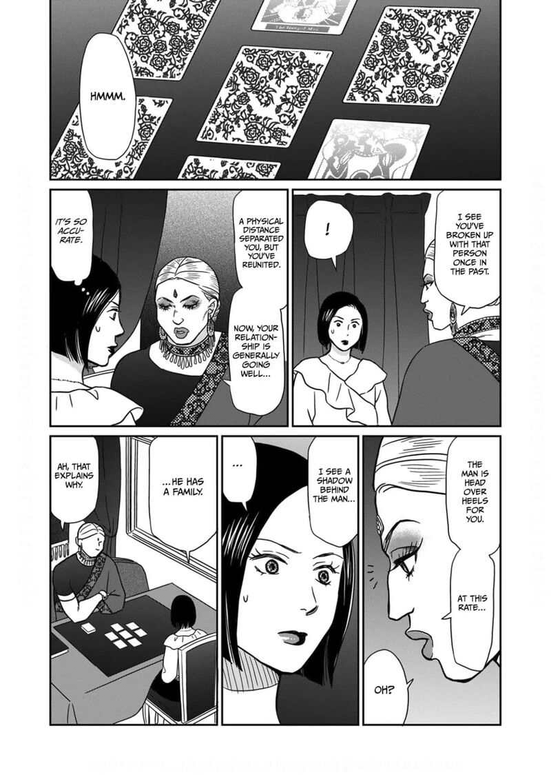 Onsha No Furin No Ken Zettai Ni Wakaresasemasu 11 24