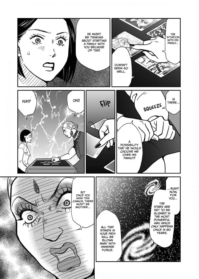 Onsha No Furin No Ken Zettai Ni Wakaresasemasu 11 25