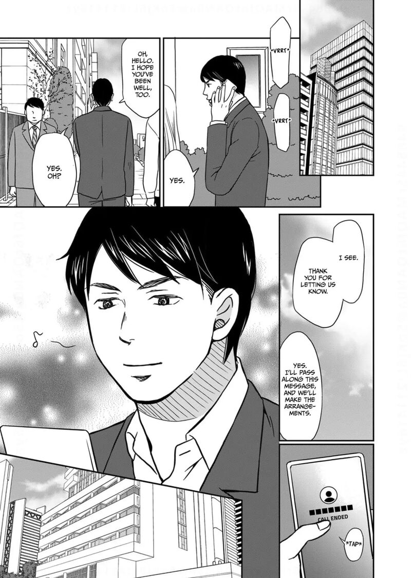 Onsha No Furin No Ken Zettai Ni Wakaresasemasu 11 27