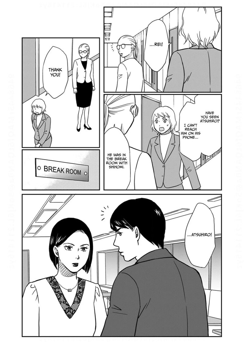 Onsha No Furin No Ken Zettai Ni Wakaresasemasu 11 29