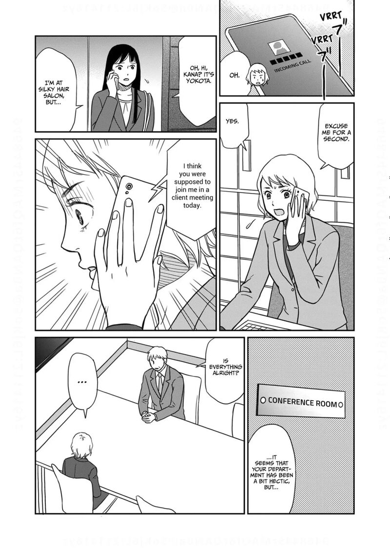 Onsha No Furin No Ken Zettai Ni Wakaresasemasu 11 3