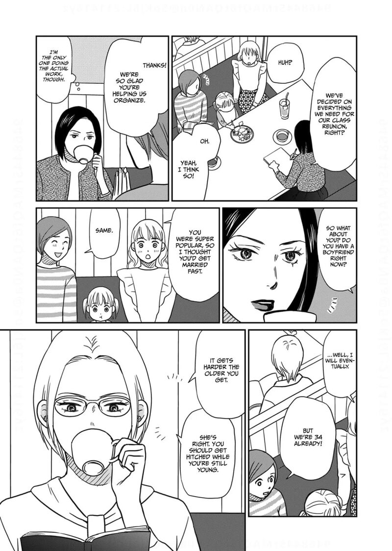 Onsha No Furin No Ken Zettai Ni Wakaresasemasu 11 9