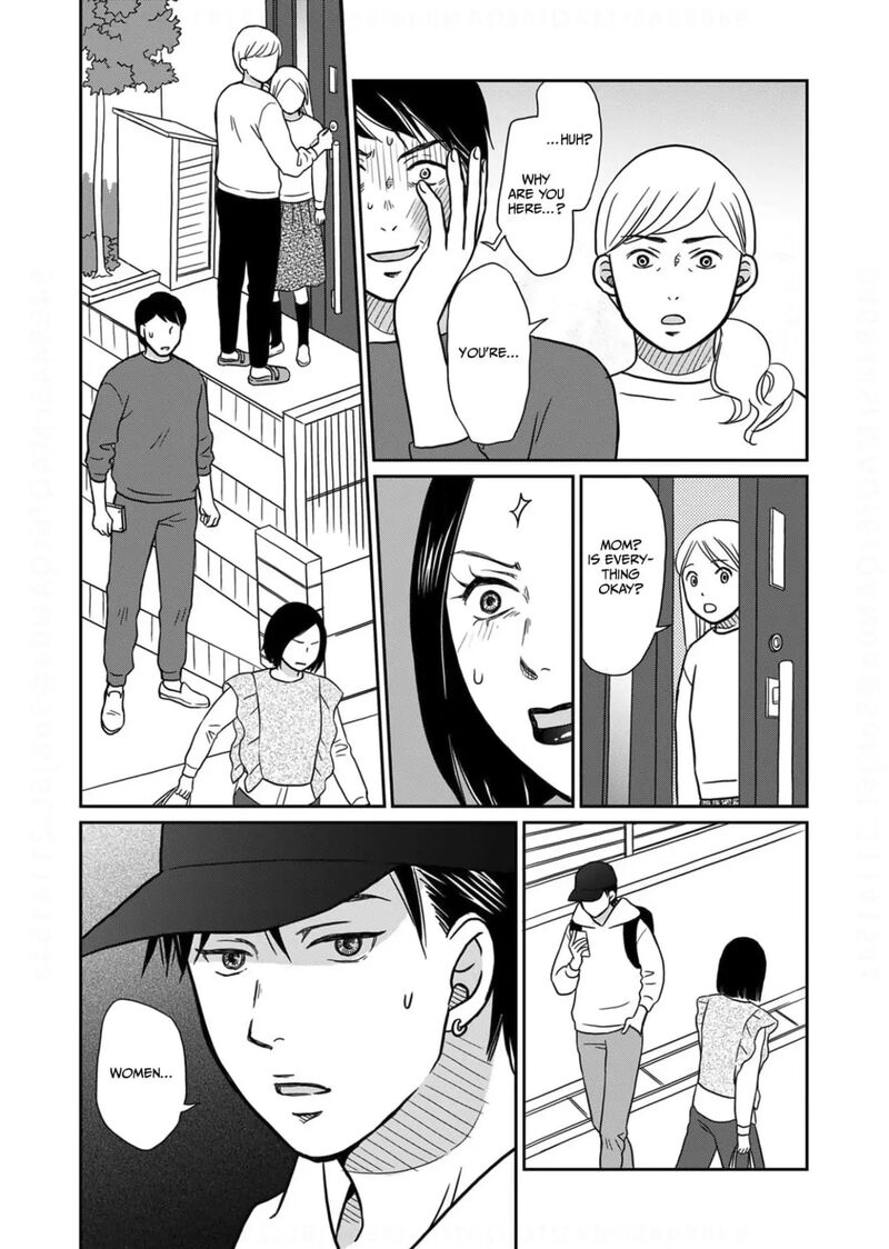 Onsha No Furin No Ken Zettai Ni Wakaresasemasu 12 14