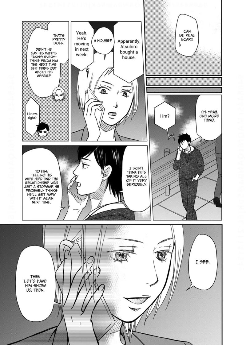 Onsha No Furin No Ken Zettai Ni Wakaresasemasu 12 15