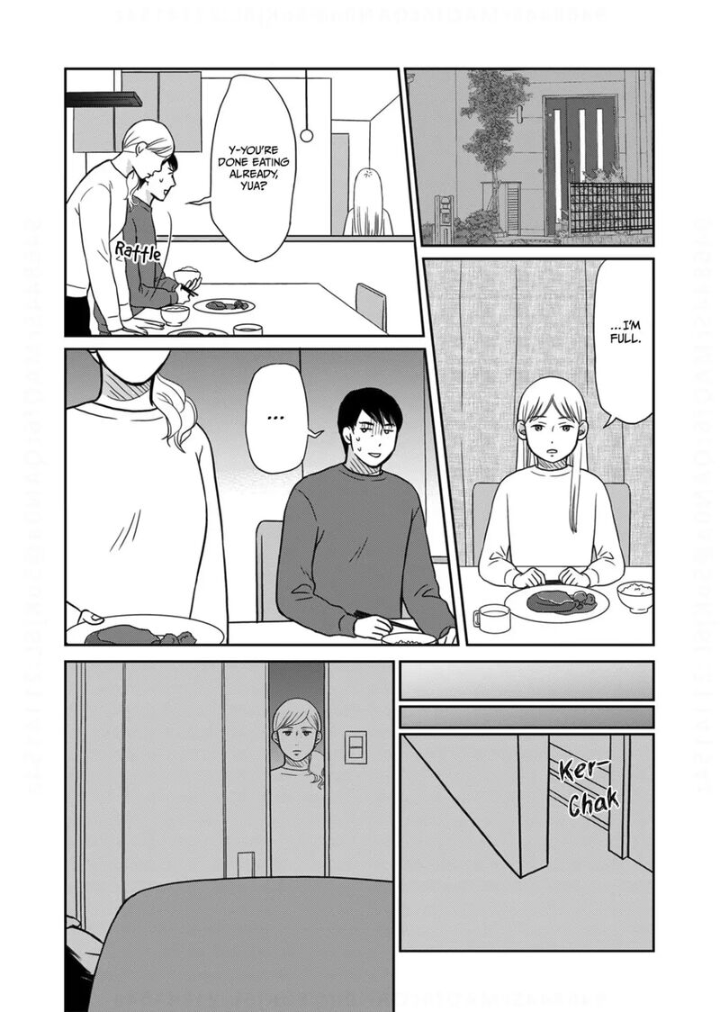 Onsha No Furin No Ken Zettai Ni Wakaresasemasu 12 16