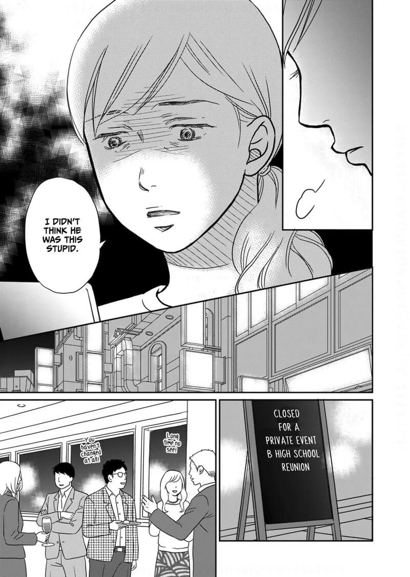 Onsha No Furin No Ken Zettai Ni Wakaresasemasu 12 19