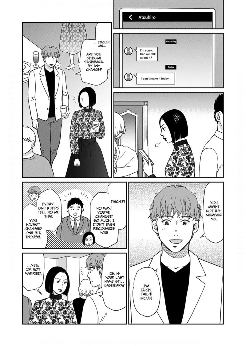 Onsha No Furin No Ken Zettai Ni Wakaresasemasu 12 20