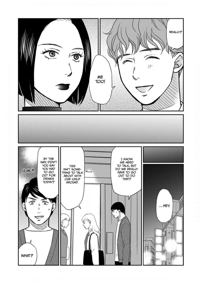 Onsha No Furin No Ken Zettai Ni Wakaresasemasu 12 21