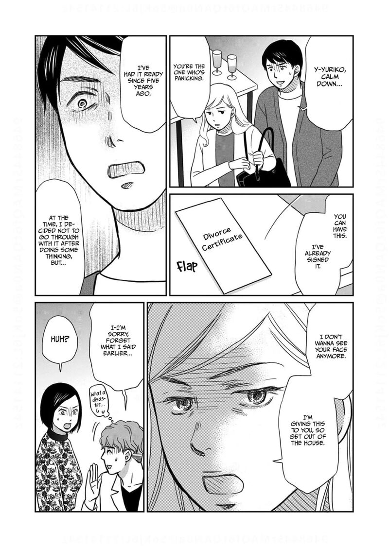 Onsha No Furin No Ken Zettai Ni Wakaresasemasu 12 25