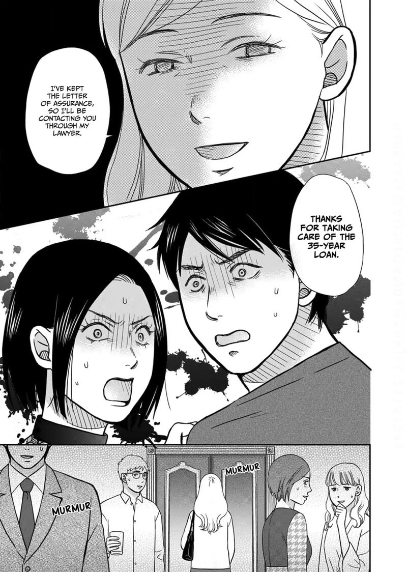 Onsha No Furin No Ken Zettai Ni Wakaresasemasu 12 27