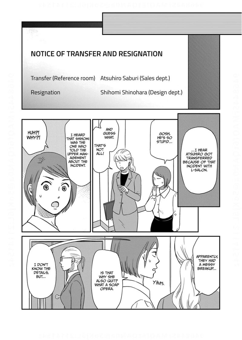 Onsha No Furin No Ken Zettai Ni Wakaresasemasu 12 28