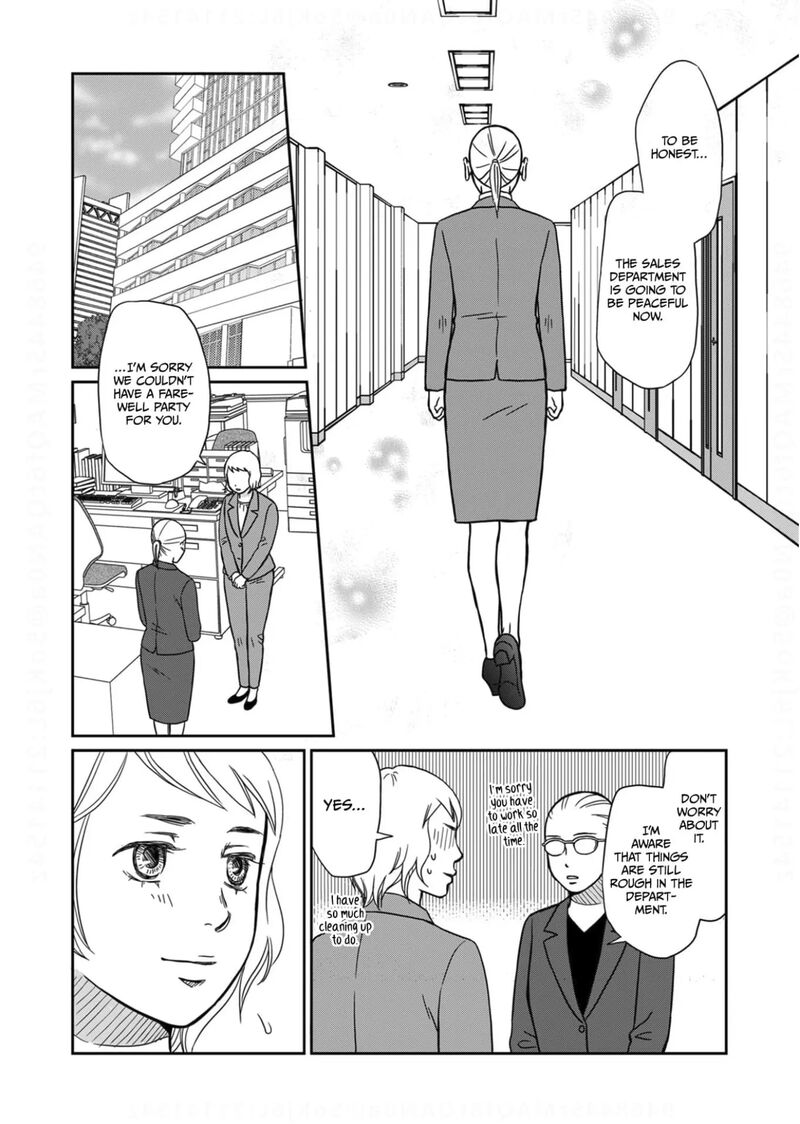 Onsha No Furin No Ken Zettai Ni Wakaresasemasu 12 29