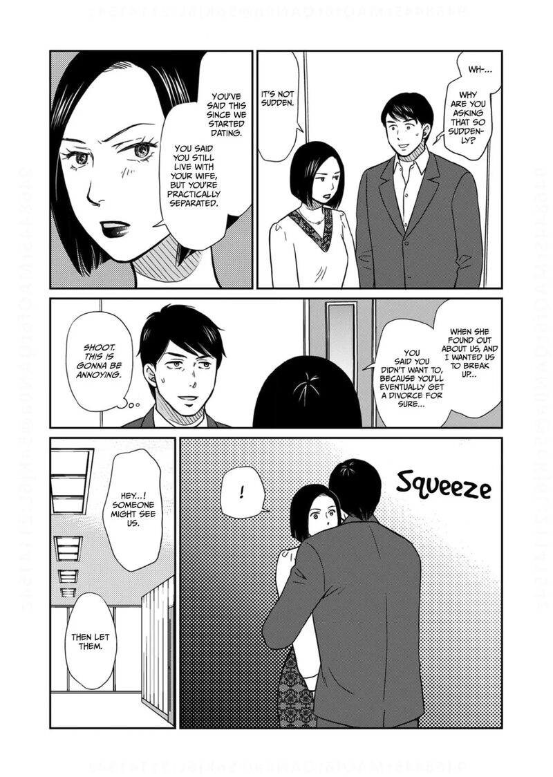 Onsha No Furin No Ken Zettai Ni Wakaresasemasu 12 3