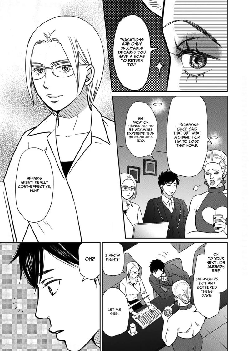 Onsha No Furin No Ken Zettai Ni Wakaresasemasu 12 31