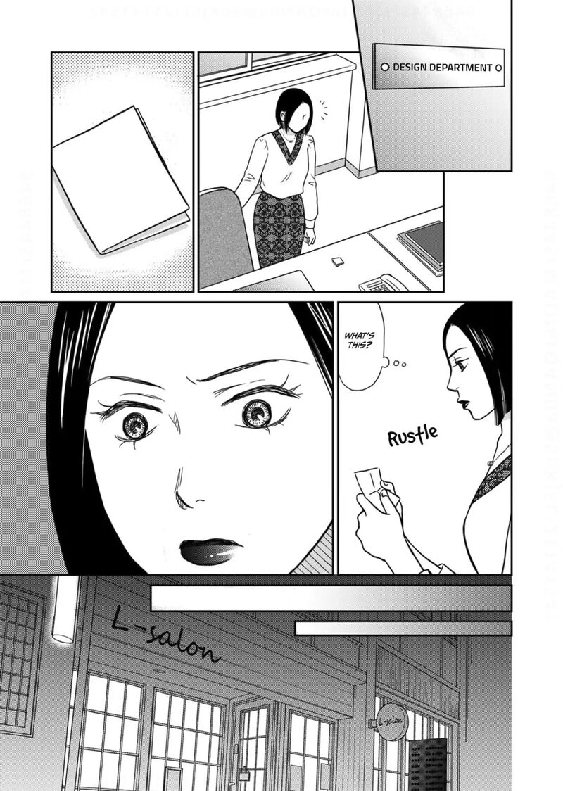 Onsha No Furin No Ken Zettai Ni Wakaresasemasu 12 5