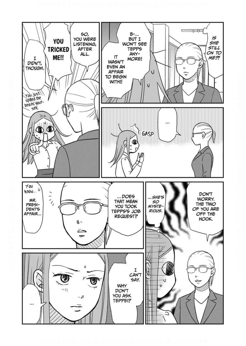 Onsha No Furin No Ken Zettai Ni Wakaresasemasu 14 12