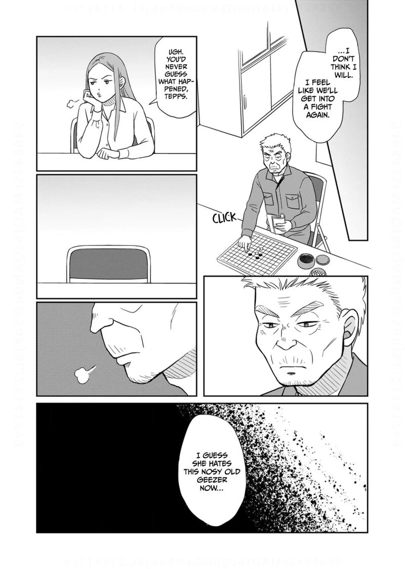 Onsha No Furin No Ken Zettai Ni Wakaresasemasu 14 13