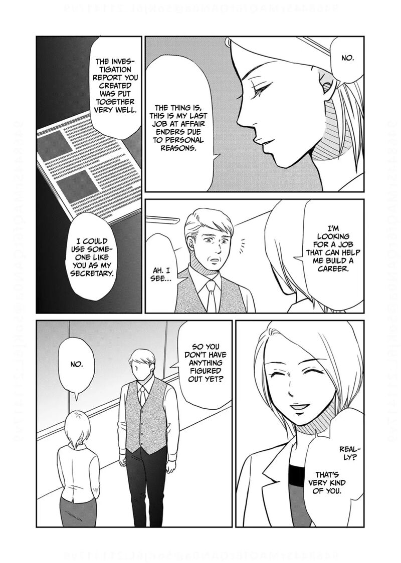 Onsha No Furin No Ken Zettai Ni Wakaresasemasu 14 17