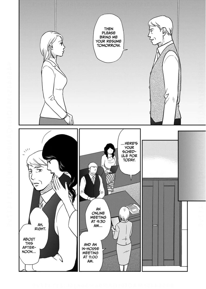 Onsha No Furin No Ken Zettai Ni Wakaresasemasu 14 18