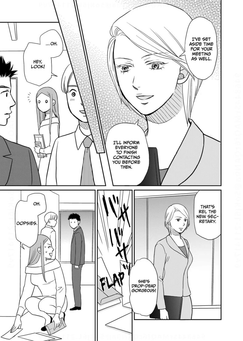Onsha No Furin No Ken Zettai Ni Wakaresasemasu 14 19