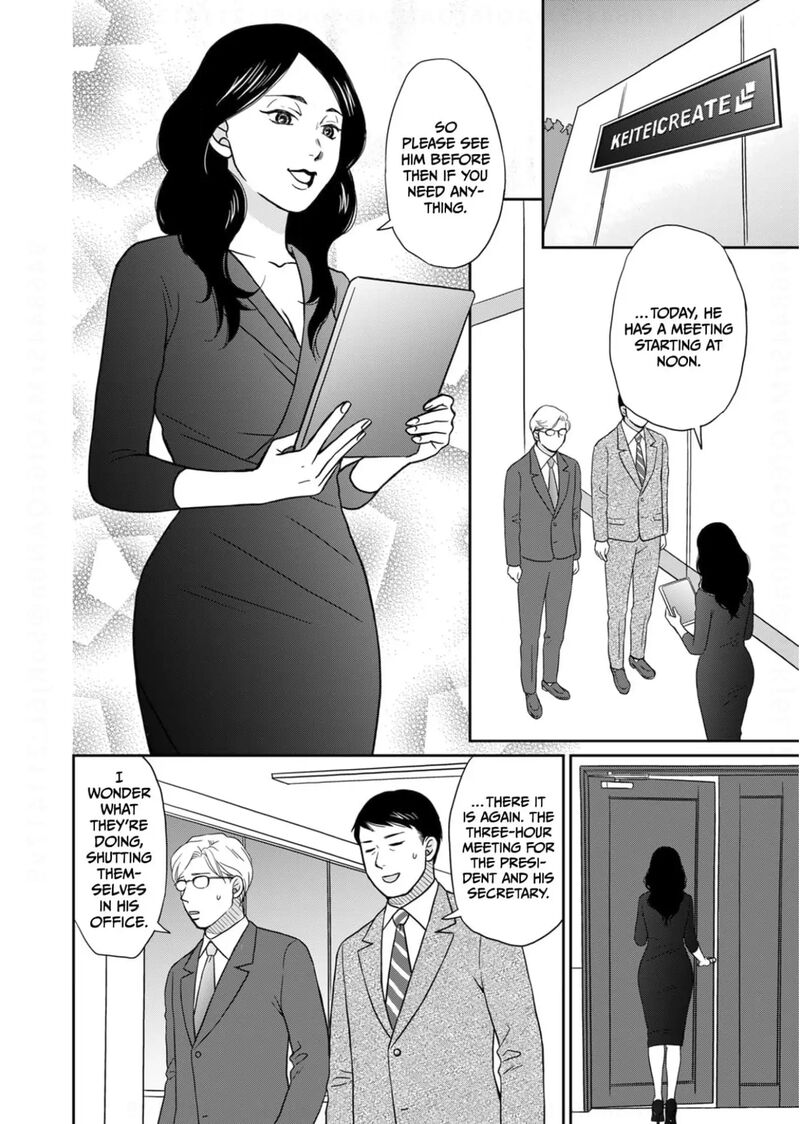 Onsha No Furin No Ken Zettai Ni Wakaresasemasu 14 2