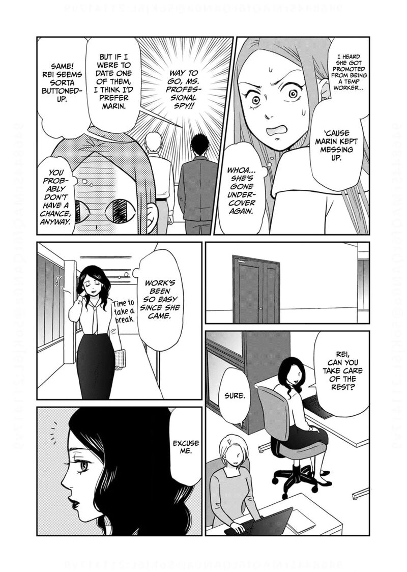 Onsha No Furin No Ken Zettai Ni Wakaresasemasu 14 20
