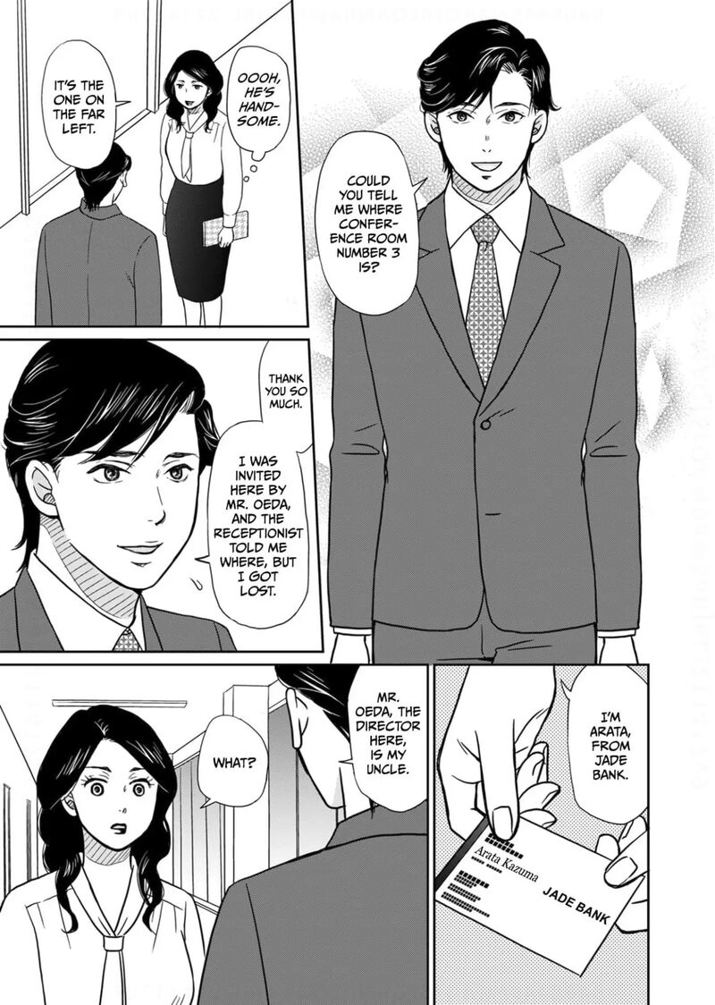 Onsha No Furin No Ken Zettai Ni Wakaresasemasu 14 21