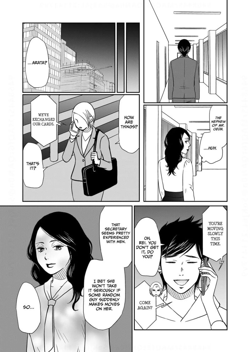 Onsha No Furin No Ken Zettai Ni Wakaresasemasu 14 23