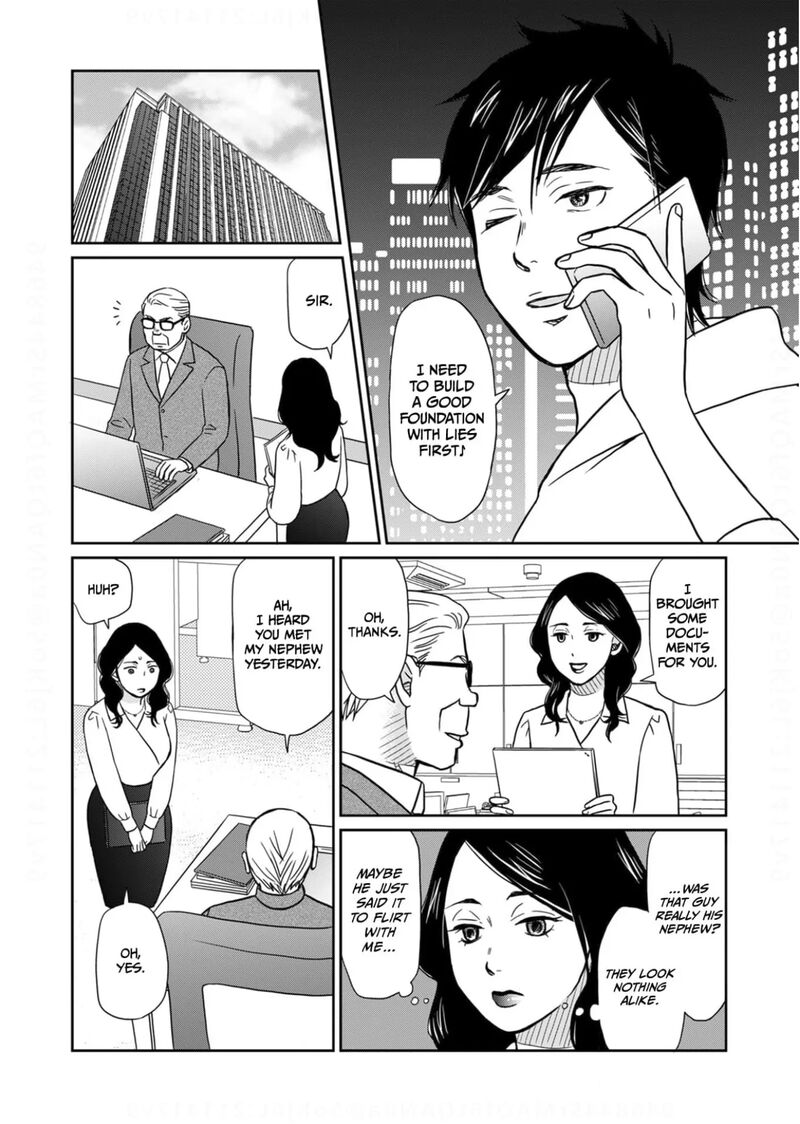 Onsha No Furin No Ken Zettai Ni Wakaresasemasu 14 24
