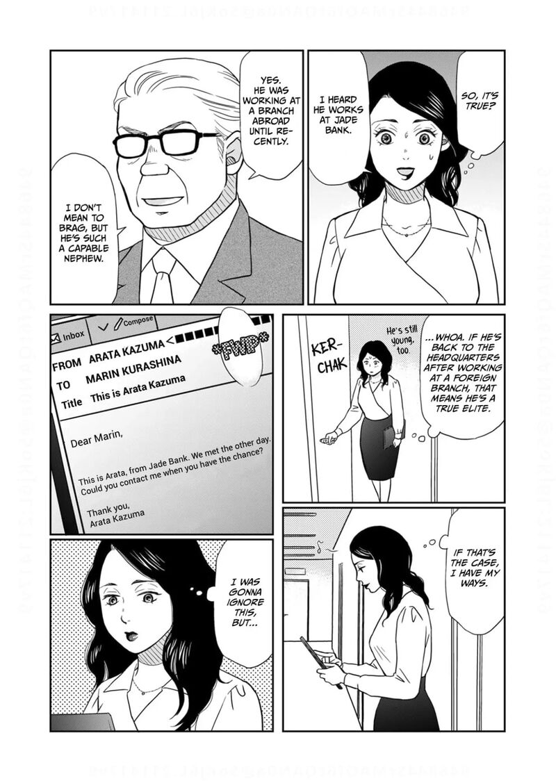 Onsha No Furin No Ken Zettai Ni Wakaresasemasu 14 25