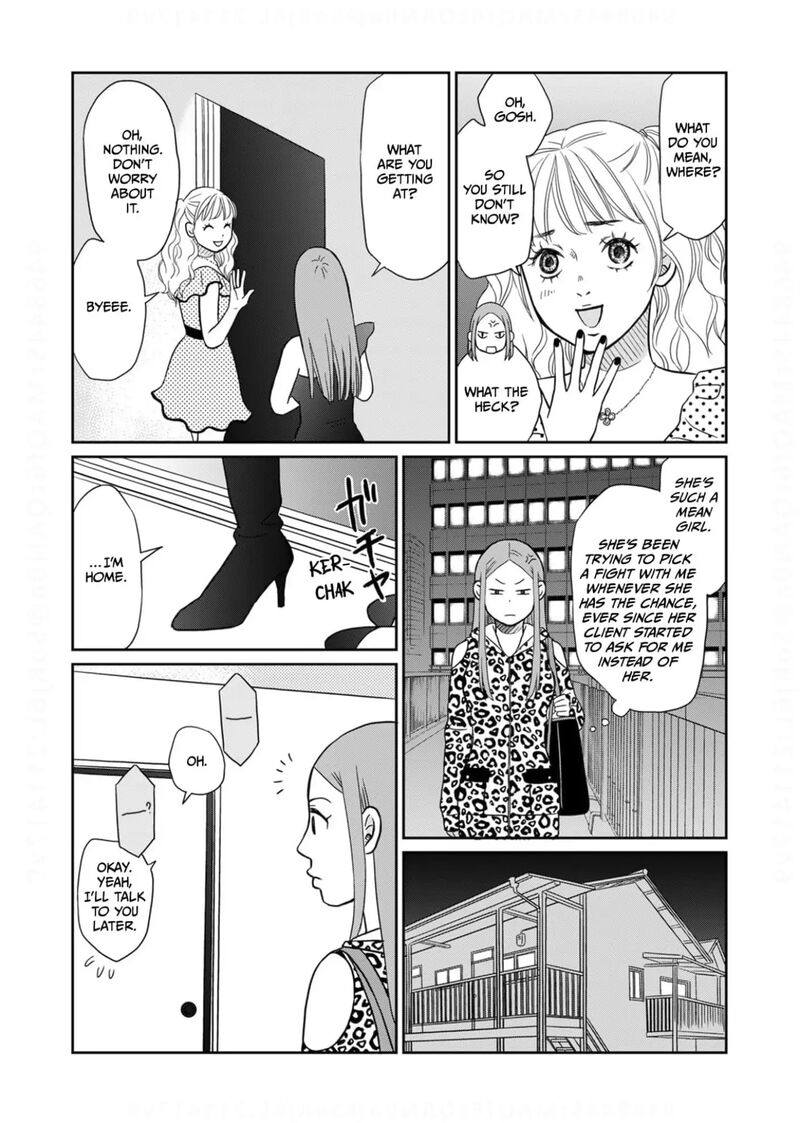 Onsha No Furin No Ken Zettai Ni Wakaresasemasu 14 27