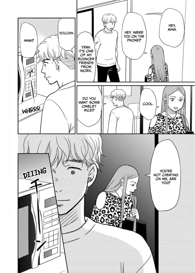 Onsha No Furin No Ken Zettai Ni Wakaresasemasu 14 28