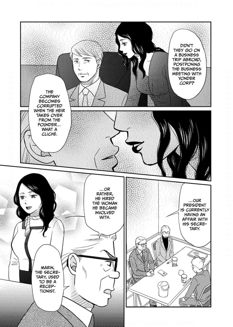 Onsha No Furin No Ken Zettai Ni Wakaresasemasu 14 3