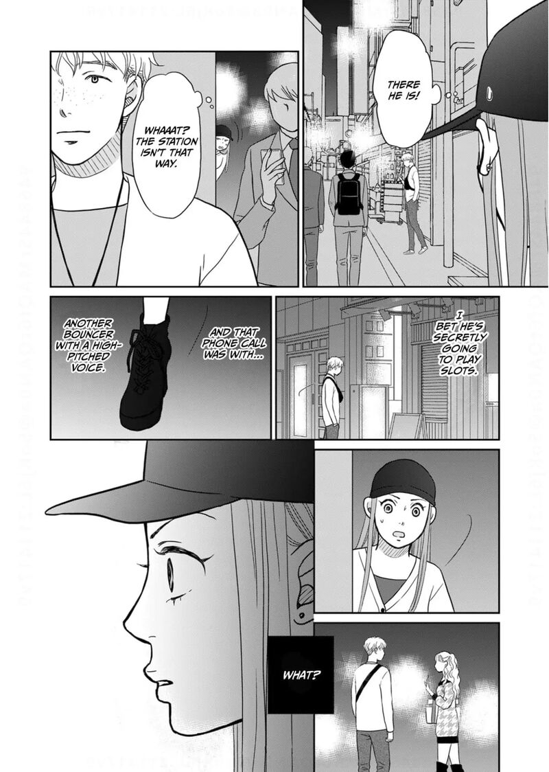 Onsha No Furin No Ken Zettai Ni Wakaresasemasu 14 30