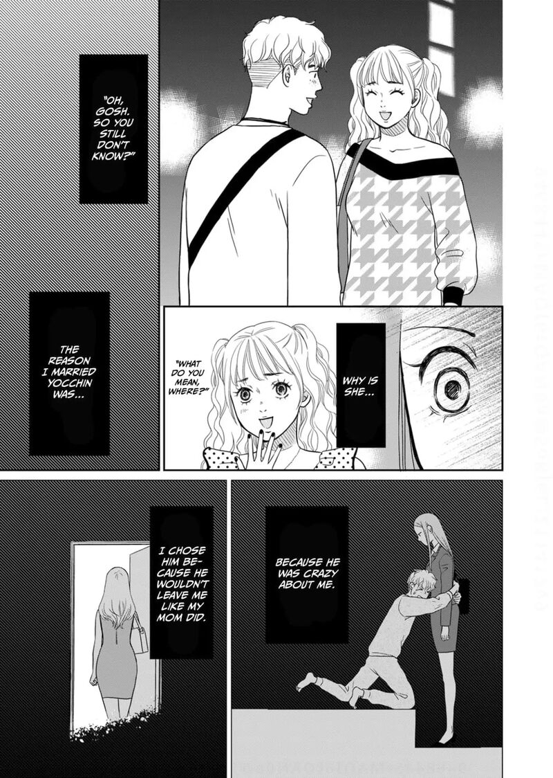 Onsha No Furin No Ken Zettai Ni Wakaresasemasu 14 31