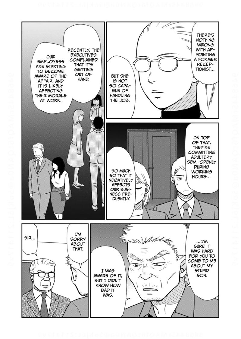 Onsha No Furin No Ken Zettai Ni Wakaresasemasu 14 4