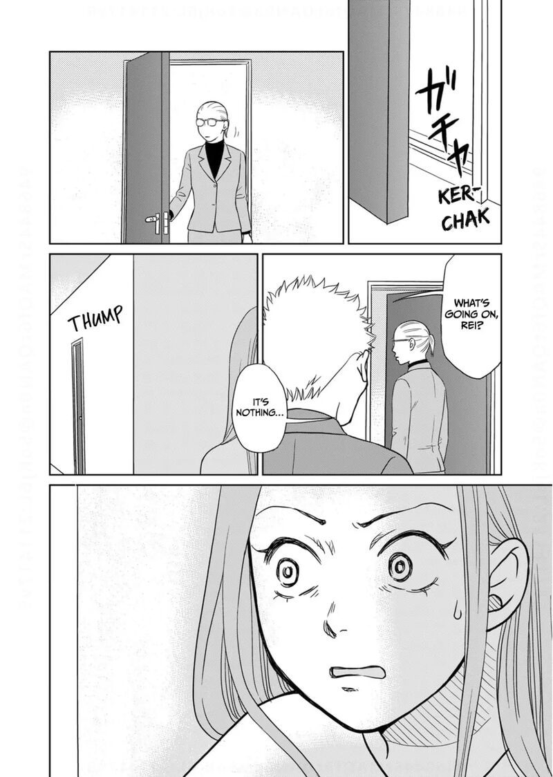 Onsha No Furin No Ken Zettai Ni Wakaresasemasu 14 6