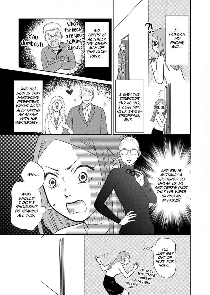 Onsha No Furin No Ken Zettai Ni Wakaresasemasu 14 7