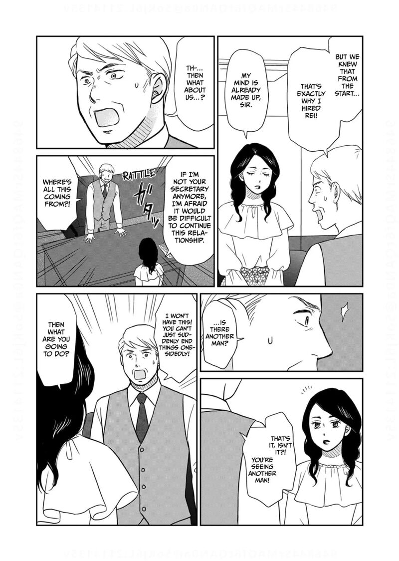 Onsha No Furin No Ken Zettai Ni Wakaresasemasu 15 11