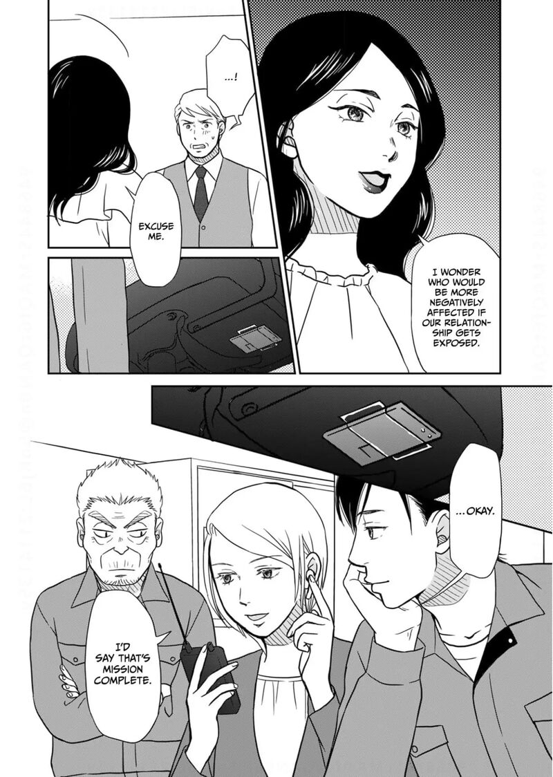 Onsha No Furin No Ken Zettai Ni Wakaresasemasu 15 12