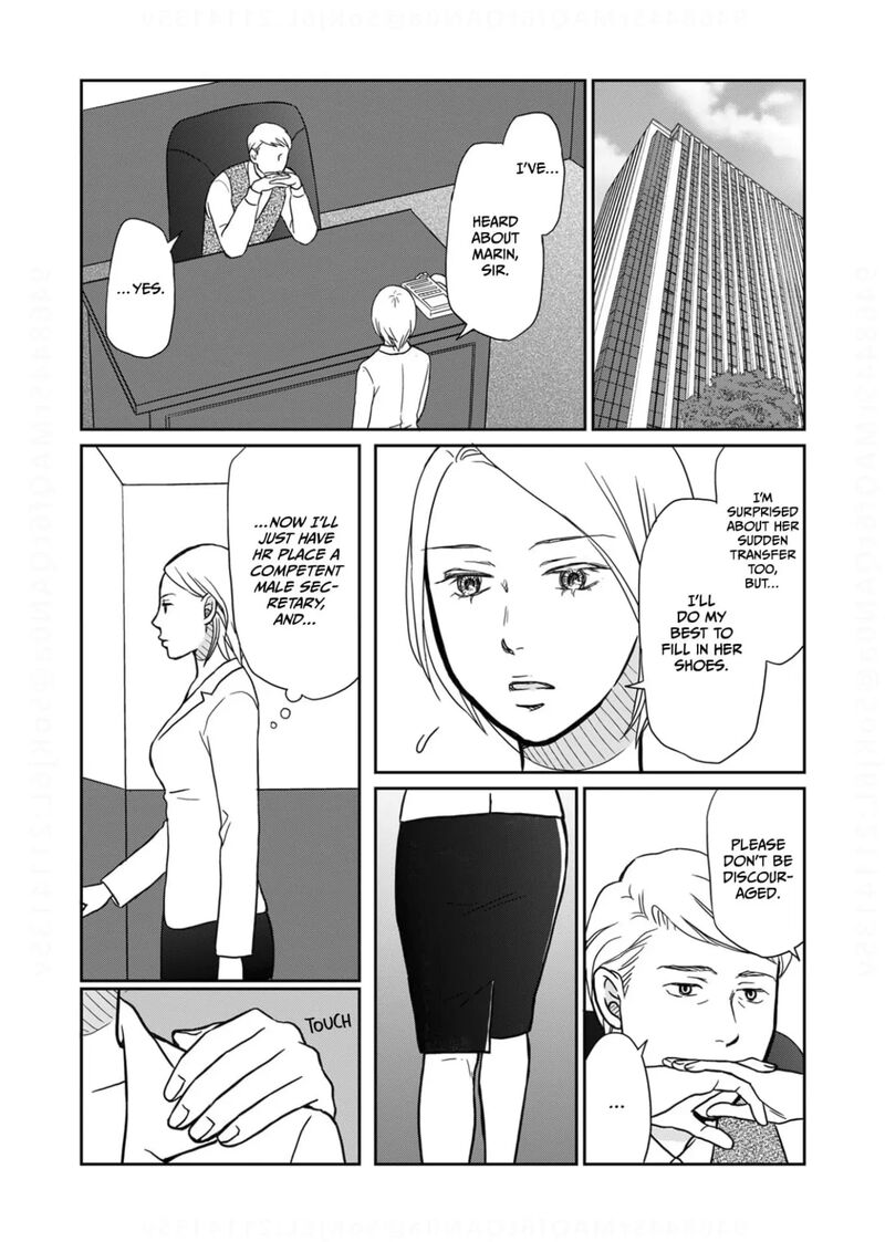 Onsha No Furin No Ken Zettai Ni Wakaresasemasu 15 13