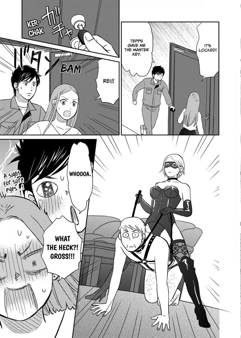 Onsha No Furin No Ken Zettai Ni Wakaresasemasu 15 19