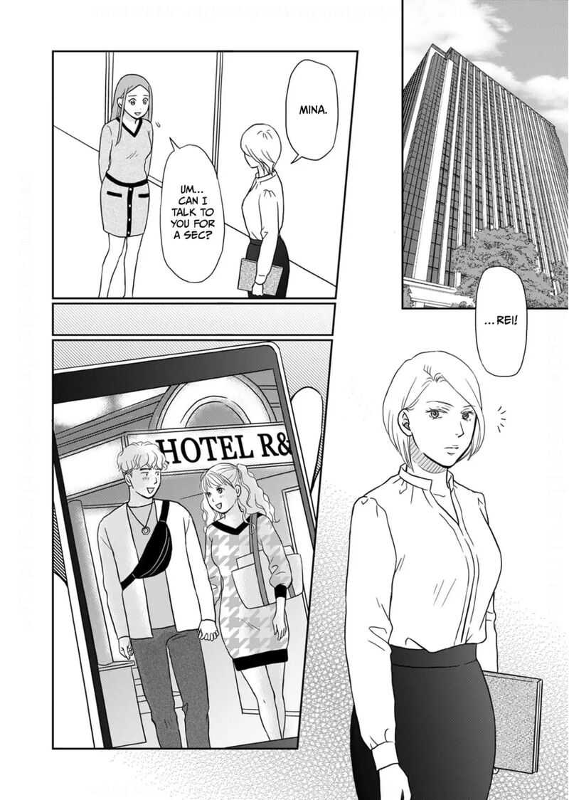 Onsha No Furin No Ken Zettai Ni Wakaresasemasu 15 2