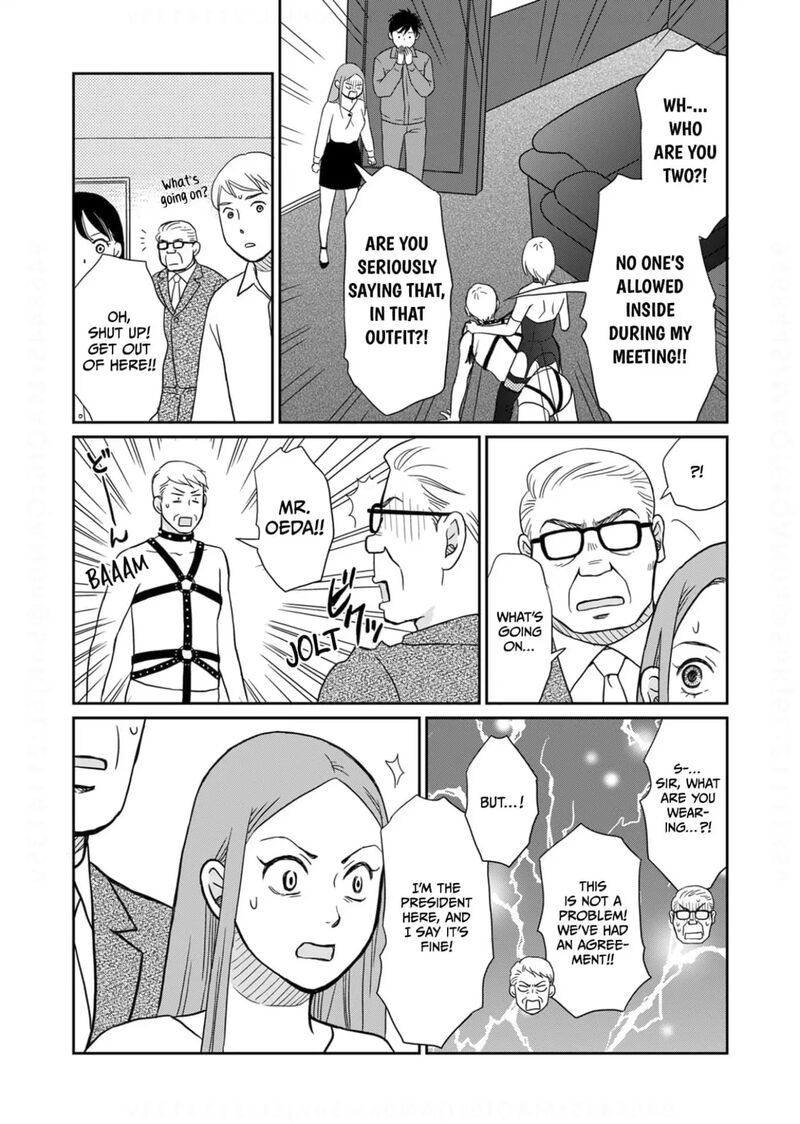 Onsha No Furin No Ken Zettai Ni Wakaresasemasu 15 20