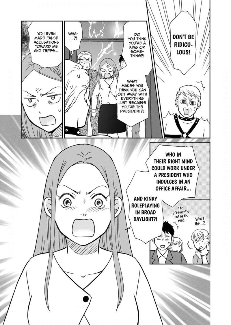 Onsha No Furin No Ken Zettai Ni Wakaresasemasu 15 21