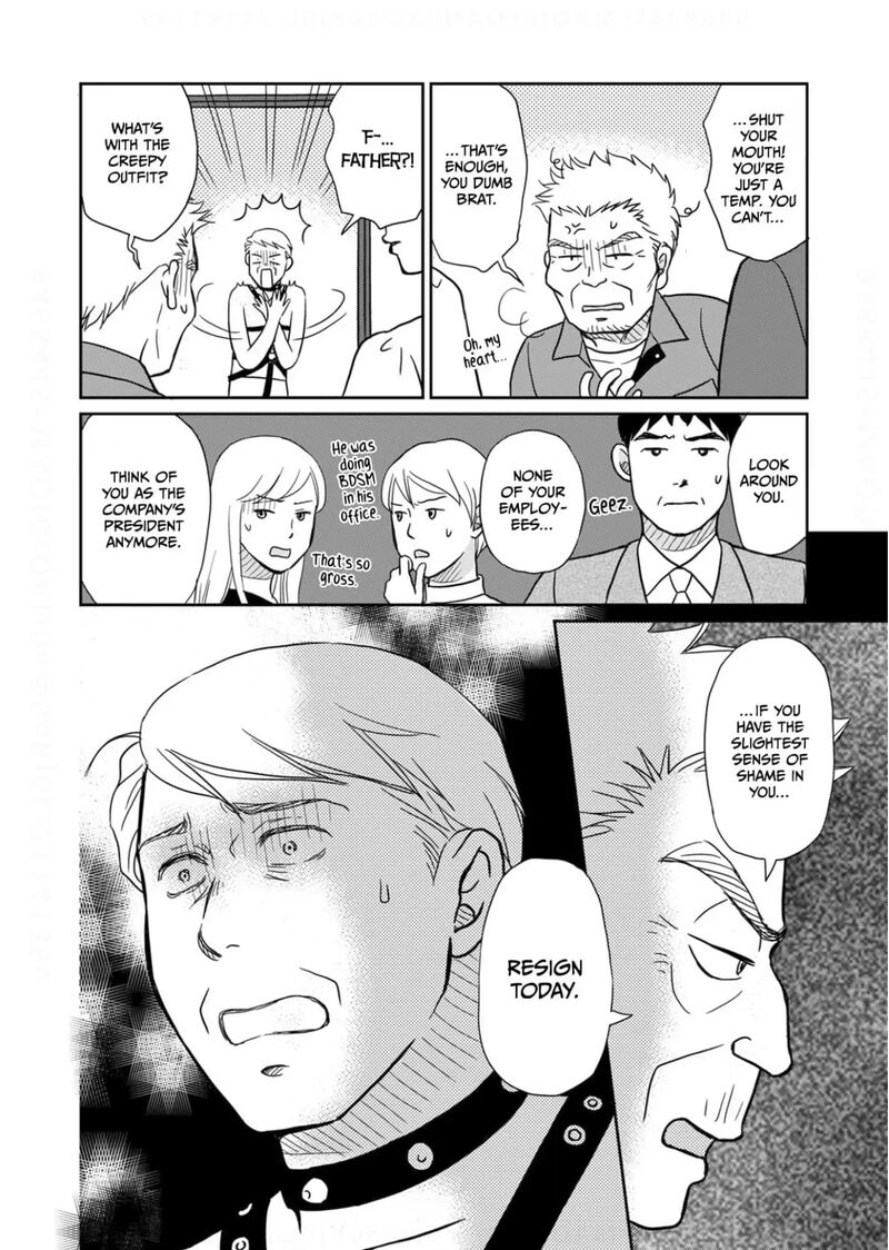 Onsha No Furin No Ken Zettai Ni Wakaresasemasu 15 22
