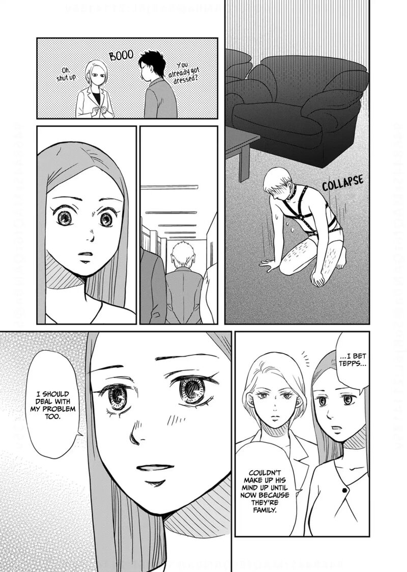 Onsha No Furin No Ken Zettai Ni Wakaresasemasu 15 23